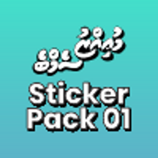 tray_icon #89215 sticker_pack