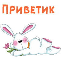 sticker image #10