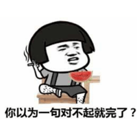 sticker image #10