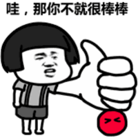 sticker image #21