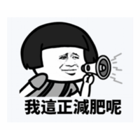 sticker image #21