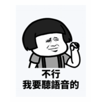 sticker image #22