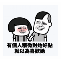 sticker image #25