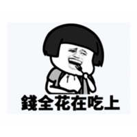 sticker image #28