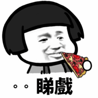 sticker image #24