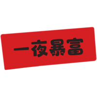sticker image #5