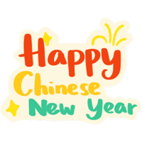 sticker image #6