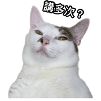 sticker image #21