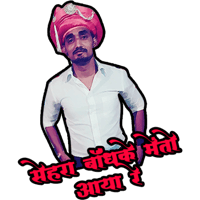 sticker image #2