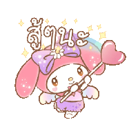 sticker image #13