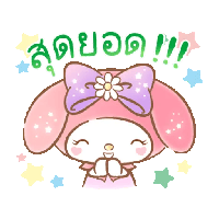 sticker image #14