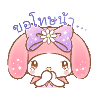 sticker image #23