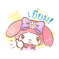 sticker image #5