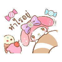 sticker image #6