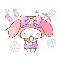 sticker image #8