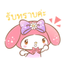 tray_icon #126572 sticker_pack