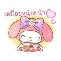 sticker image #10