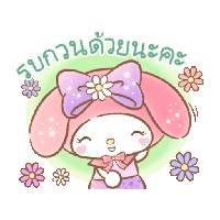 sticker image #12