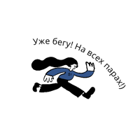 sticker image #2