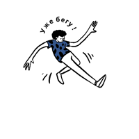 sticker image #3