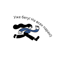 tray_icon