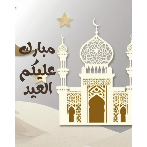 tray_icon #128760 sticker_pack