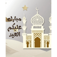 tray_icon