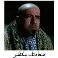 sticker image #10