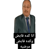 sticker image #11
