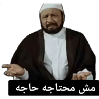sticker image #16