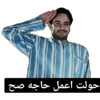 sticker image #19