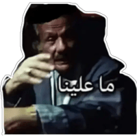 sticker image #8