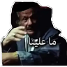 tray_icon
