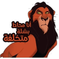sticker image #1