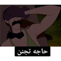 sticker image #22