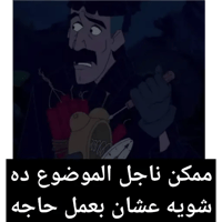 sticker image #27