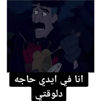 sticker image #28