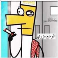 sticker image #20