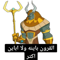 sticker image #22