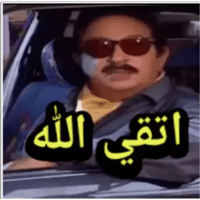 sticker image #17