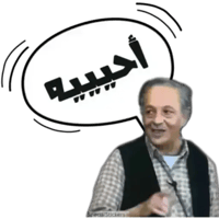 sticker image #18