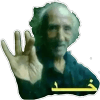 sticker image #26