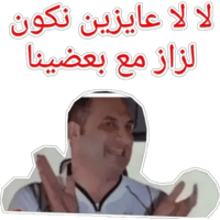 sticker image #30