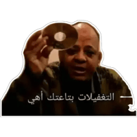 sticker image #9