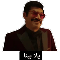sticker image #12