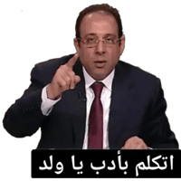 sticker image #15