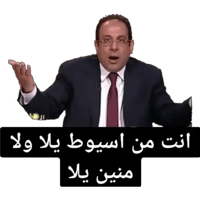 sticker image #16