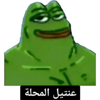 sticker image #17