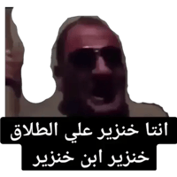 sticker image #26