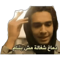 sticker image #27